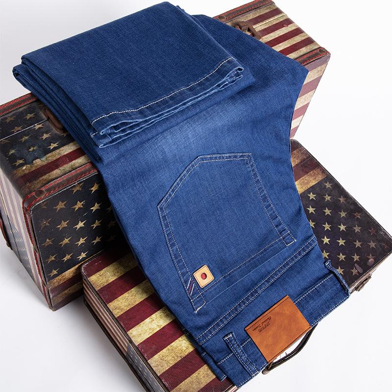 Four Seasons Herren Elastische Eisseide Atmungsaktive Slim Straight Jeans