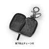 GARSON Smart Key Case II Arabesque Silver D.A.D HA720-01-01