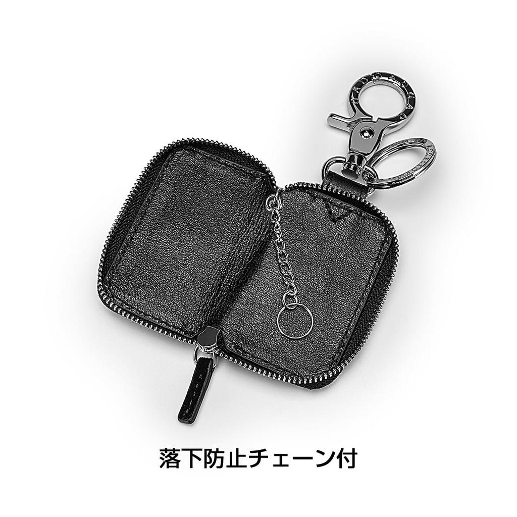GARSON Smart Key Case II Arabesque Silver D.A.D HA720-01-01