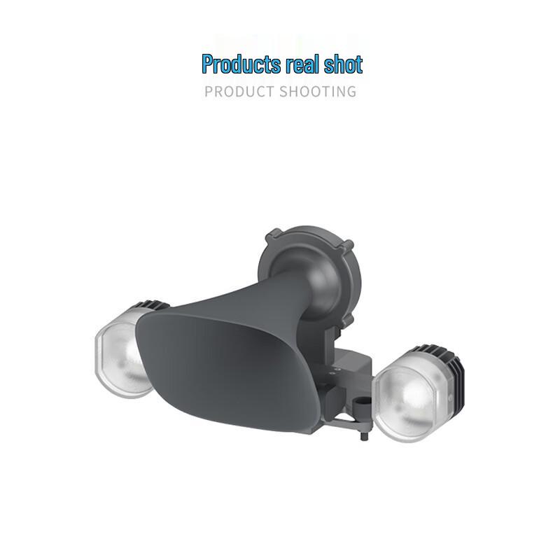 DJI Matrice 30 Series Megaphone and Spotlight U30 (CN version)