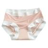 Ice Silk Seamless Women's Mid-Waist Breathable Cotton Crotch Ultra-Thin Triangular Panties - Japanese Korean Style