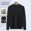 SNOWFLYING Men's Thickened 100% Wool Round Neck Sweater