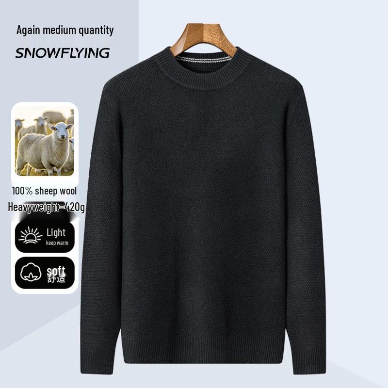 SNOWFLYING Men's Thickened 100% Wool Round Neck Sweater