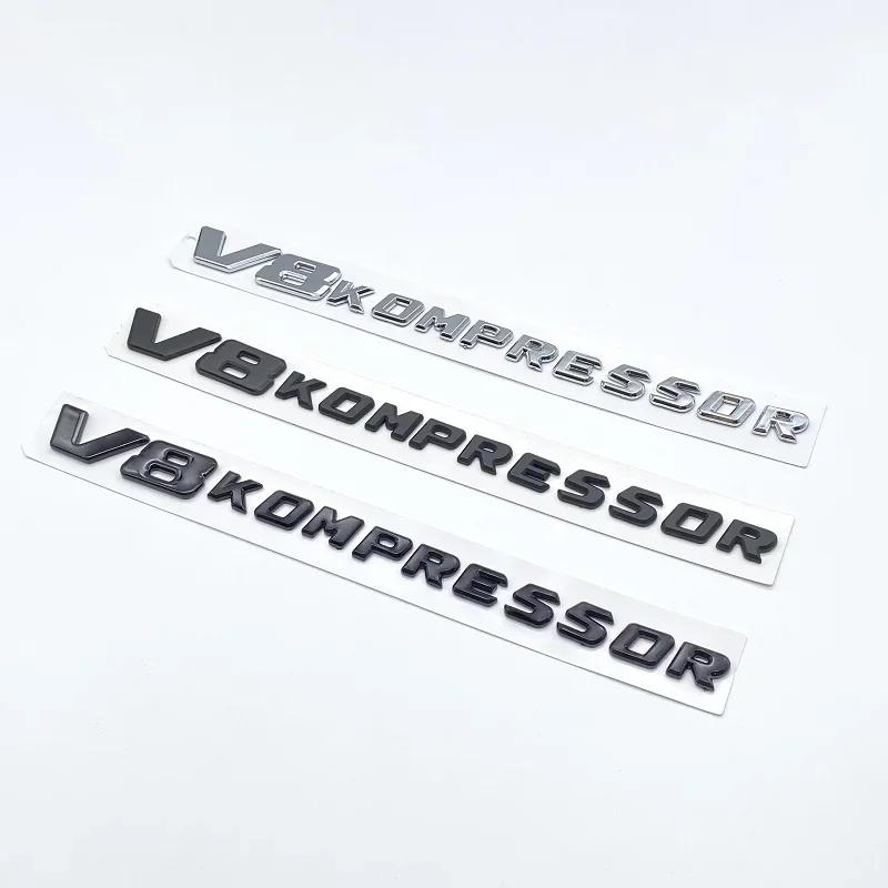 Chrome / Matte Gloss Black V8 COMPRESSOR Letters Emblems Decal Sticker for Mercedes Benz AMG V8 COMPRESSOR AW1