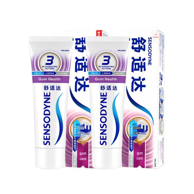 Sensodyne Gum Care & Sensitivity Relief Toothpaste