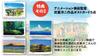 Nicker Color Poster Anime Background Painting Starter Colors, Hand-Drawn Set, 40ml, PC40GR-SA