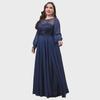 Elegant Plus Size Lace Evening Gown for Socialites and Graduates