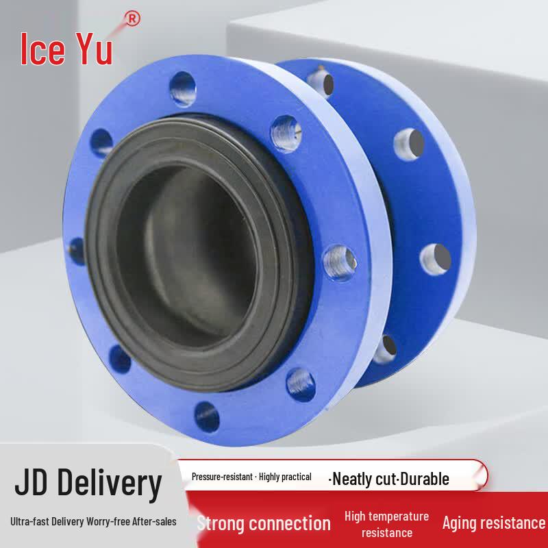 Rubber Flexible Expansion Joint DN50 PN16