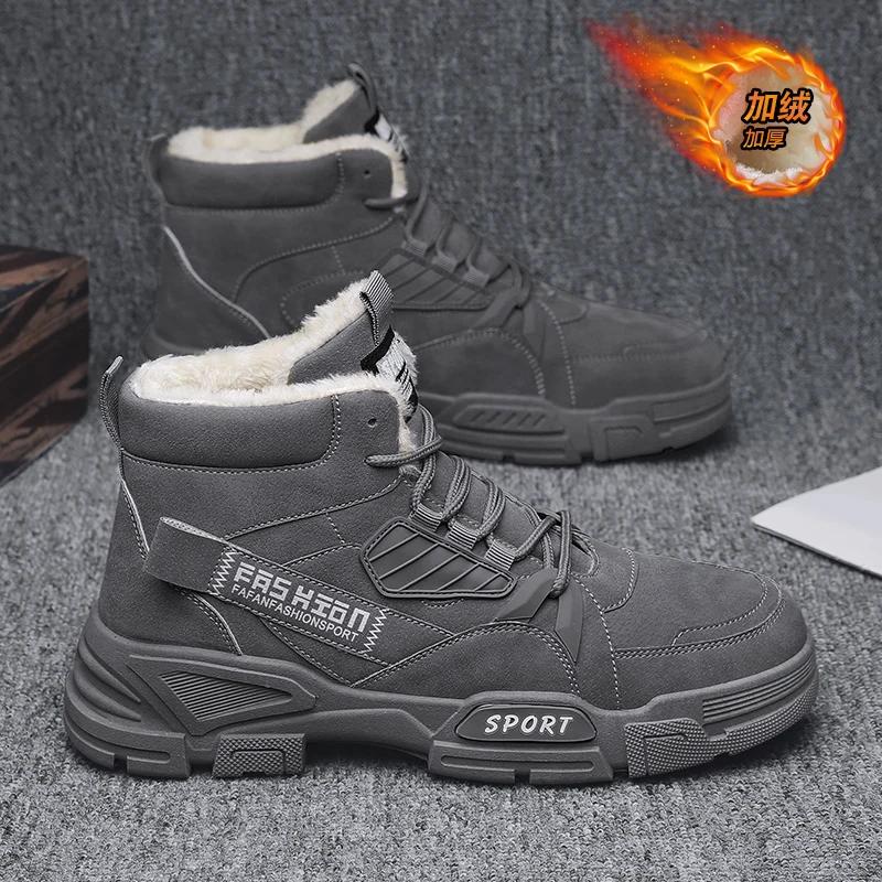 

Зимние ботинки для снега, мужская обувь, меховая, теплая, кожаная, для отдыха на природе, повседневная, для пешего туризма, на платформе, дизайнерские, роскошные, ковбойские, тактические, кроссовки 44