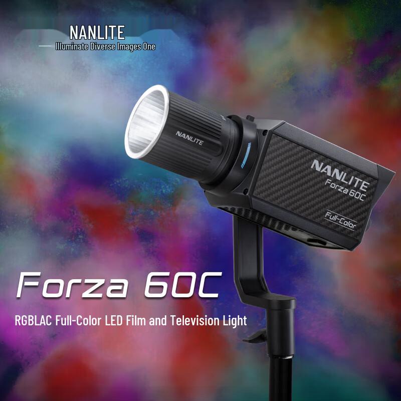 NANLITE Forza 60C/60CR RGB Full-Color LED Spotlight