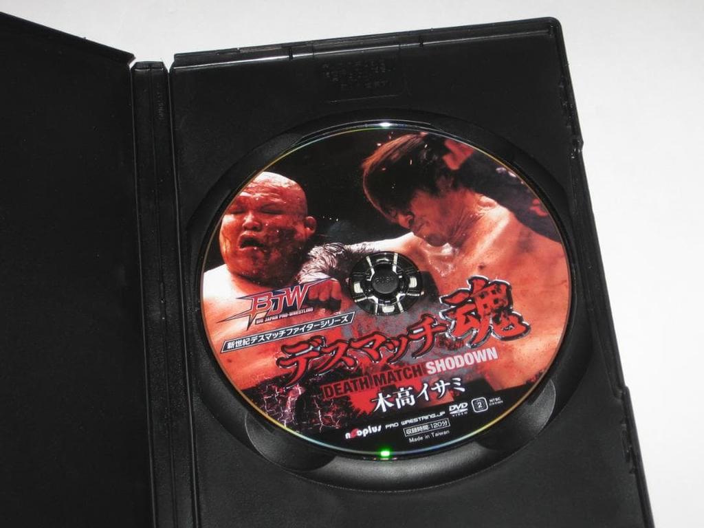 [USED] DVD Death Match Spirit Isami Kodaka DEATH MATCH SHODOWN