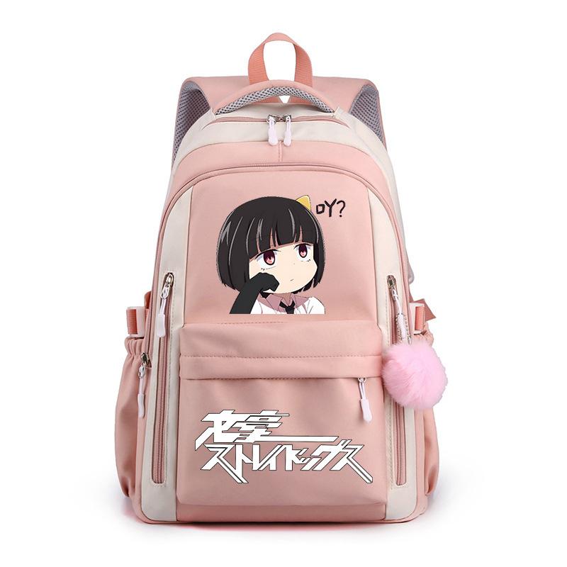 Wenhao Wild Dog und Yosano Jingzi Peripher bedruckter Rucksack Grundschüler Mittelschüler Große Kapazität Wasserdichter Schulranzen