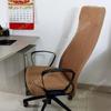 Stretchable Computer Chair Cover Dustproof Office Seat Protector Universal Elastic Armchair Slipcase