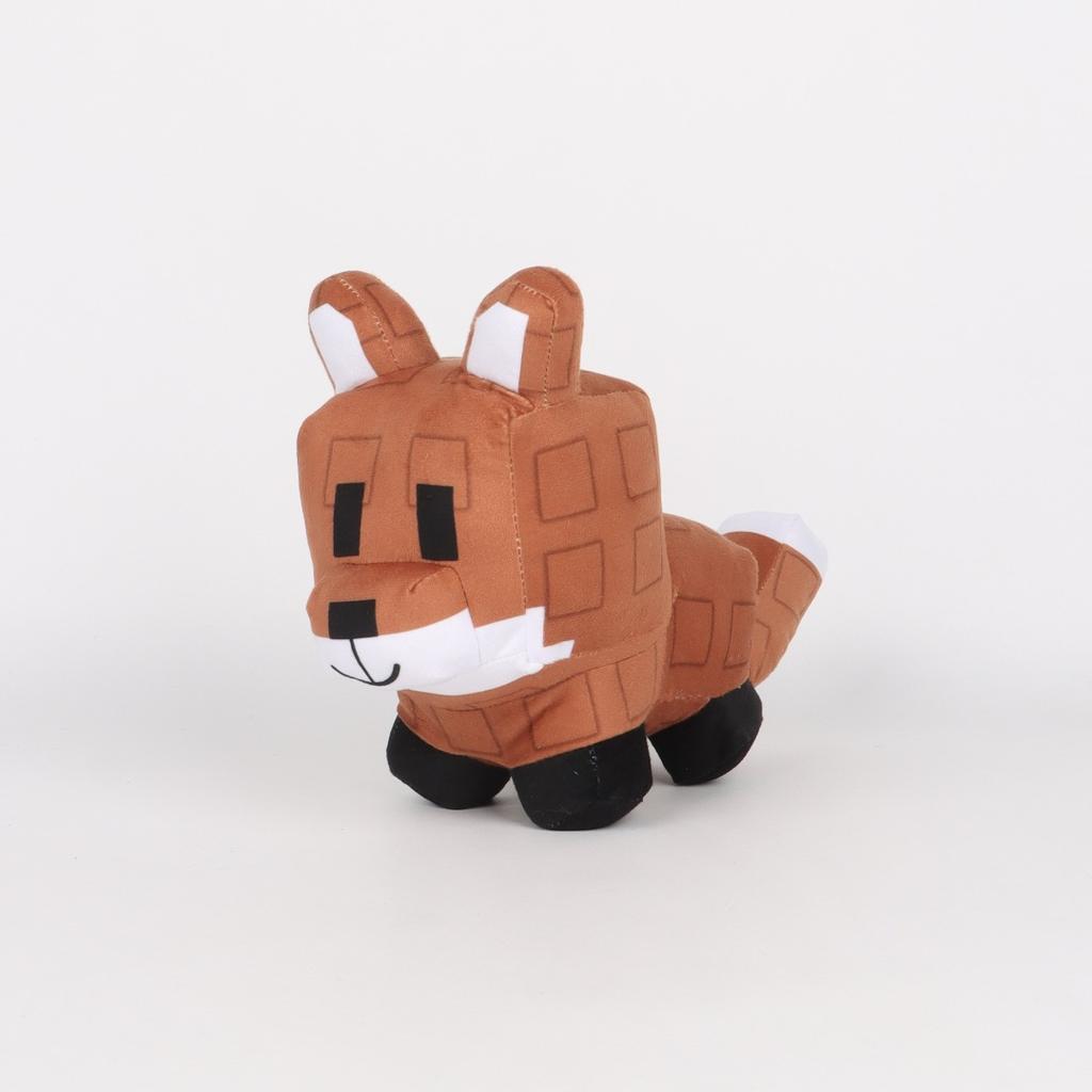 New Product: Grow A Garden Plush Toy, Featuring A Small Raccoon And Brown Fox Animal Figurine