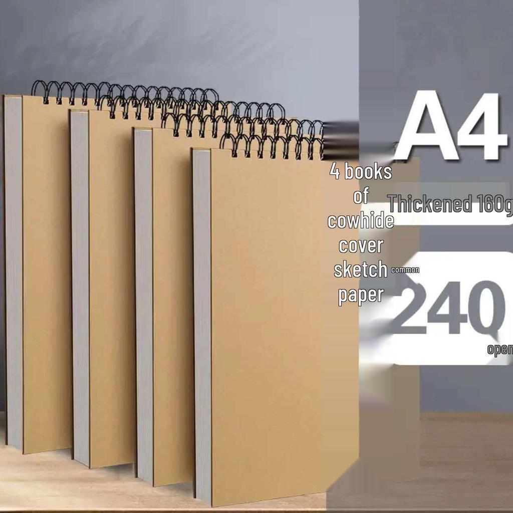 A4 Thickened Hardcover Sketchbook - Ideal for Colored Pencils, Markers & Watercolor Pens
