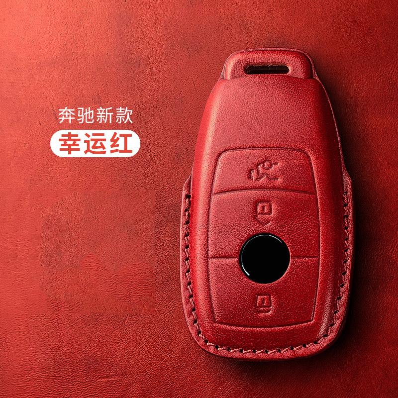 For Mercedes Benz A B R G Class GLK GLA E200 E200L W176 3 Buttons Remote Key Top Layer Leather Car Key Cover Case