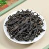 Wuyi Rock Tea Zhengyan Shuixian Oolong Gift Box