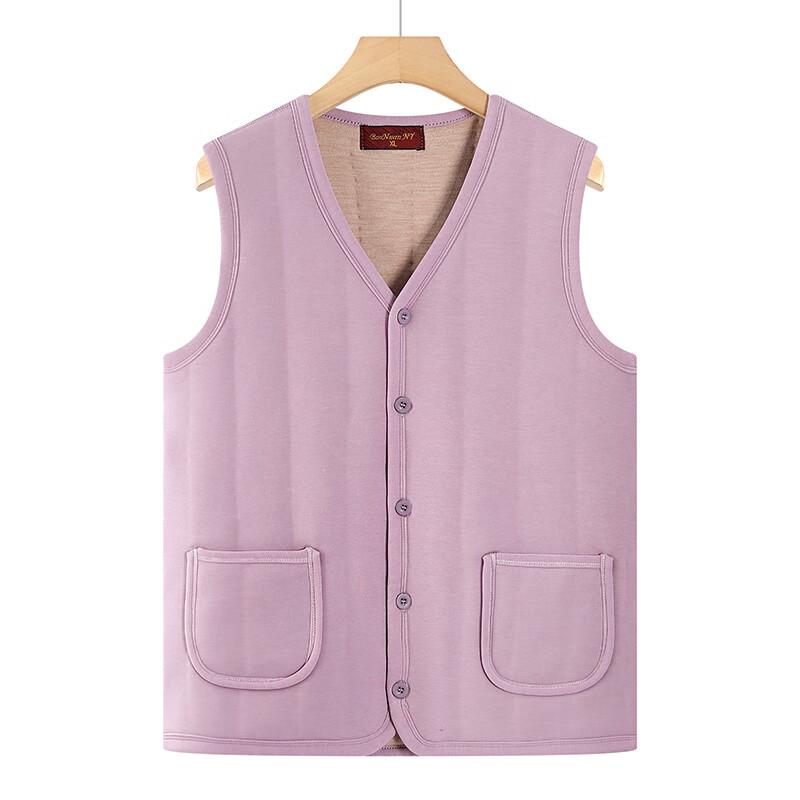 YUZHAOLIN Women's Thick Padded Thermal Vest