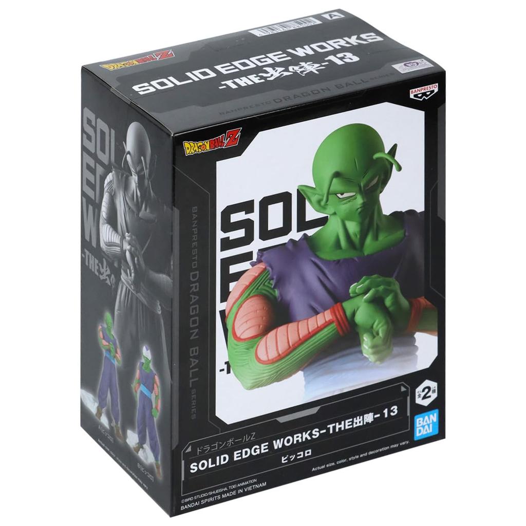 Banpresto Dragon Ball Z SOLID EDGE WORKS THE Shutsujin 13 Piccolo A