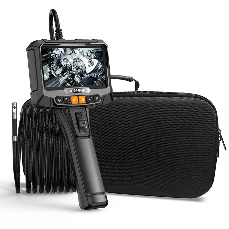 Inskam 5-inch HD Portable 360° Rotating Industrial Endoscope