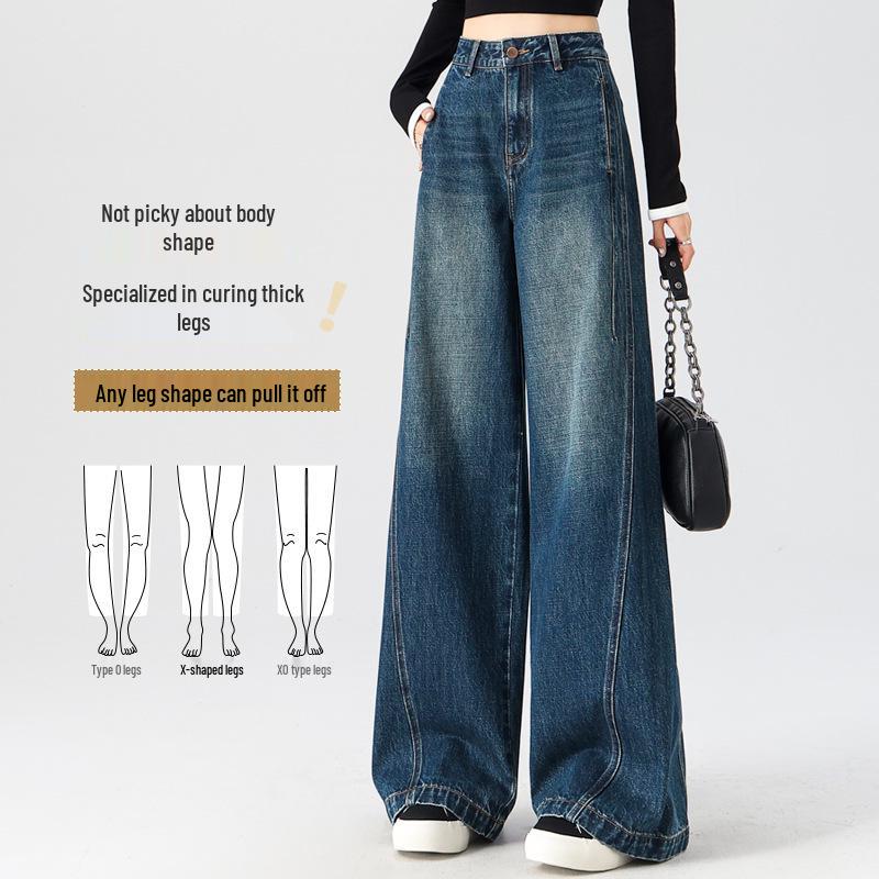 Women's Striped High-Waisted Wide-Leg Jeans, Slimming and Loose Fit, Spring/Autumn 2025 Style