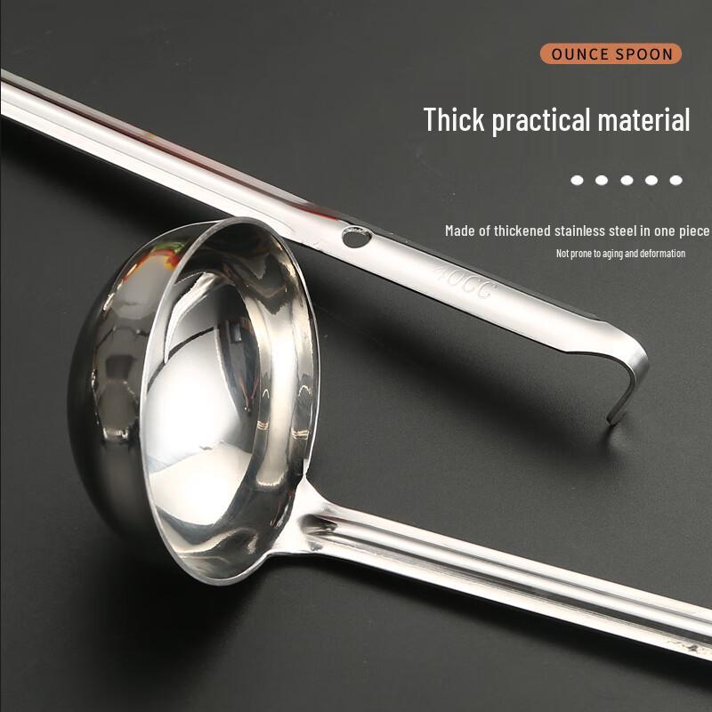 Stainless Steel Measuring Spoon with Hook and Scale
