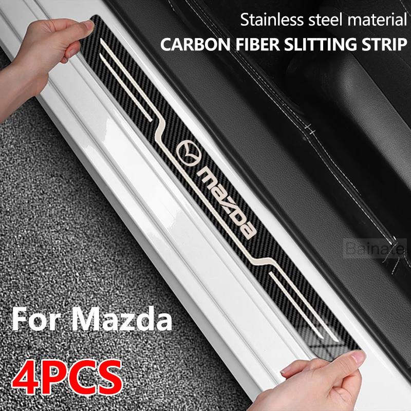 Car Stainless Steel Door Sill Scuff Plate for Mazda Axela Atenza 3 2 6 CX3 CX5 CX30 CX8 CX9 MX5 RX7 RX8 SKYACTIV accessories bv7