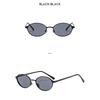 Women's glasses, new fashionable oval metal sunglasses, men's and women's outdoor sunglasses