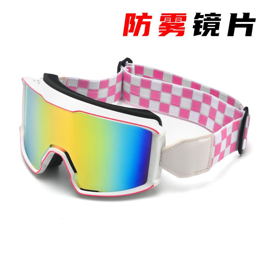 

New ski goggles with double-layer anti-fog lenses, suitable for myopia, with anti-slip headband White Frame-Pinkish-white