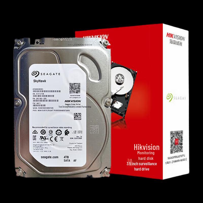 

Hikvision Surveillance Hard Drive