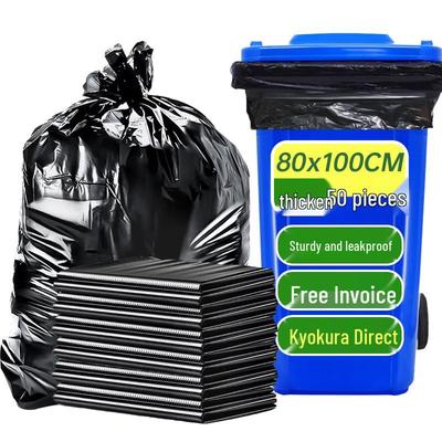 כלים לניקוי הבית – שקיות אשפה