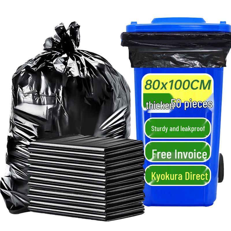 

Сверхбольшие Сверхпрочные Черные Мусорные Мешки