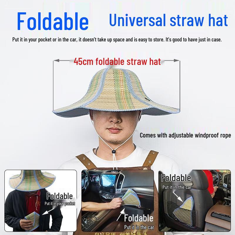 Складная уличная шляпа от солнца HANDUNYOU