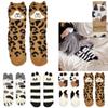 Orange Cat Plush Socks