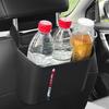 090E Car Chair Back Interior Storage Bag Backseat Hanging Tissue Box Bottle Water Cup Holder Stand