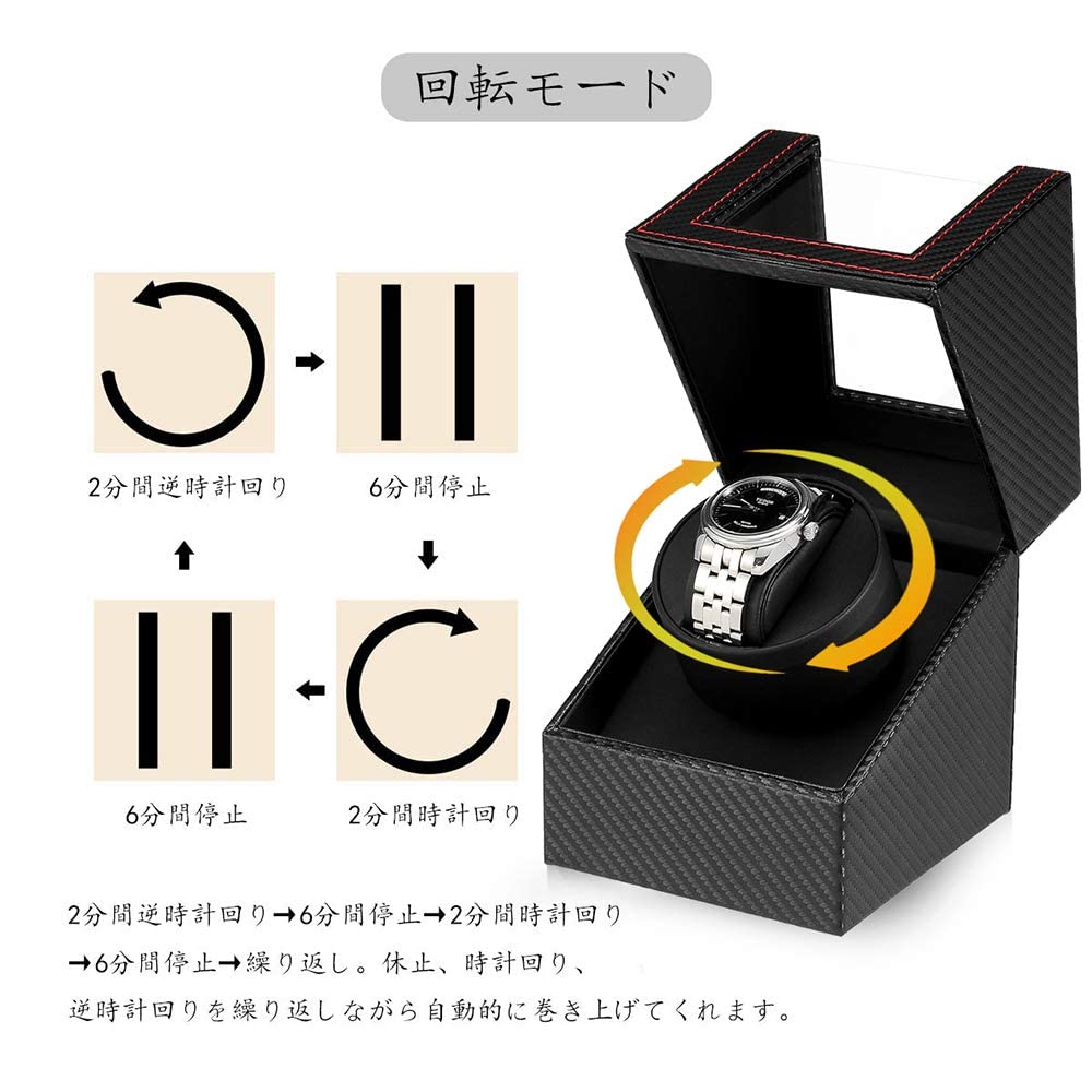 Viklemaskin Watch Winder Automatisk Klokke Viklemaskin Ny automatisk klokkeoppvikling PU kan brukes på alle og klokker 2023 oppgradering (1 opptrekker)