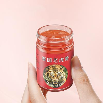 Medical Plaste Thailand Tiger Balm Ointment Joint Arthritis Muscle Pain Patch Red Tiger Balm Medicine Body Massage Itch Cream