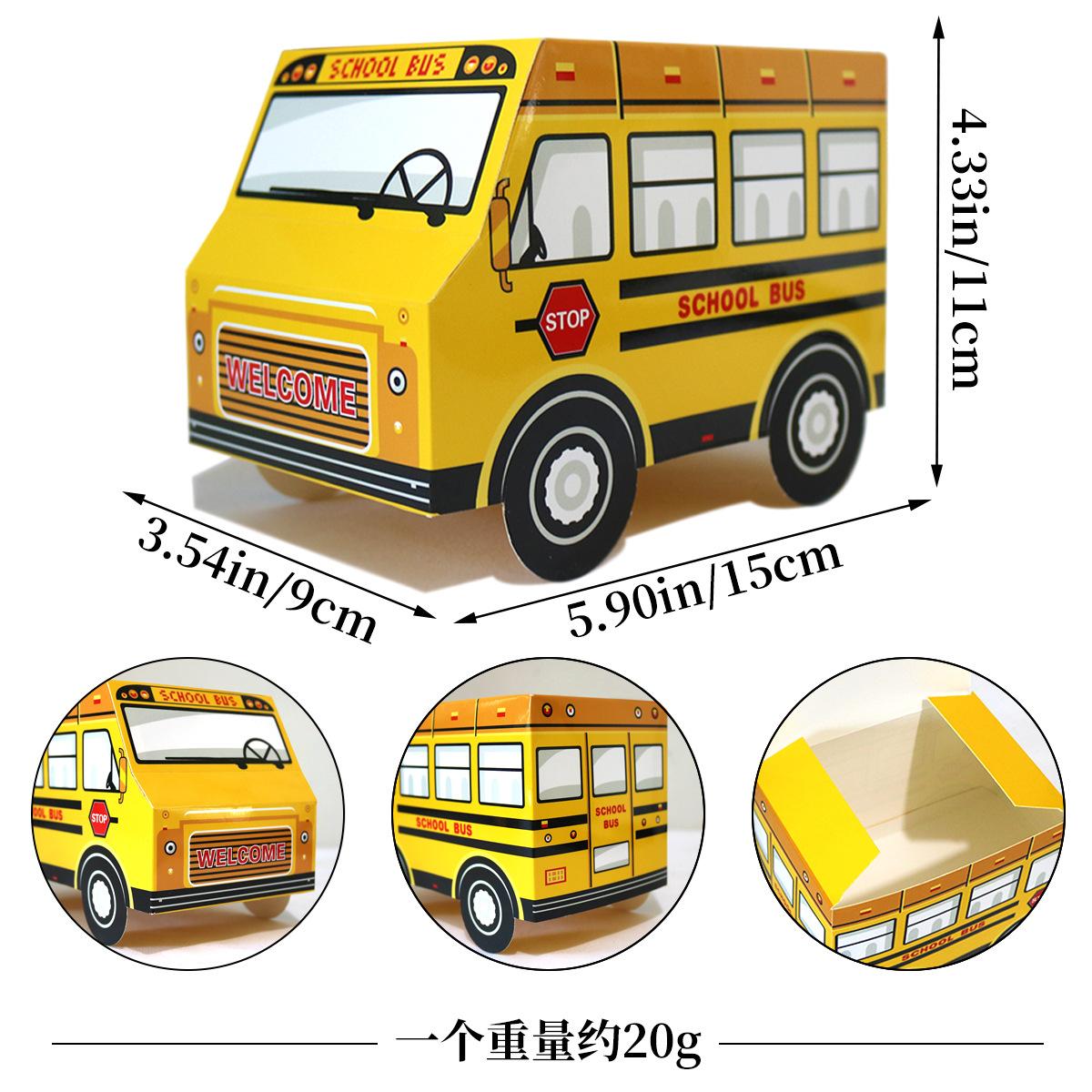 

School Season Student Gift Gift Box School Bus Gift Box Gift Box School bus candy box