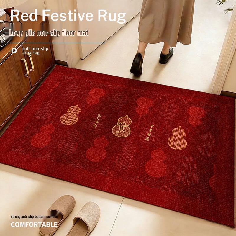 Chinese Style Non-Slip Entryway Door Mat