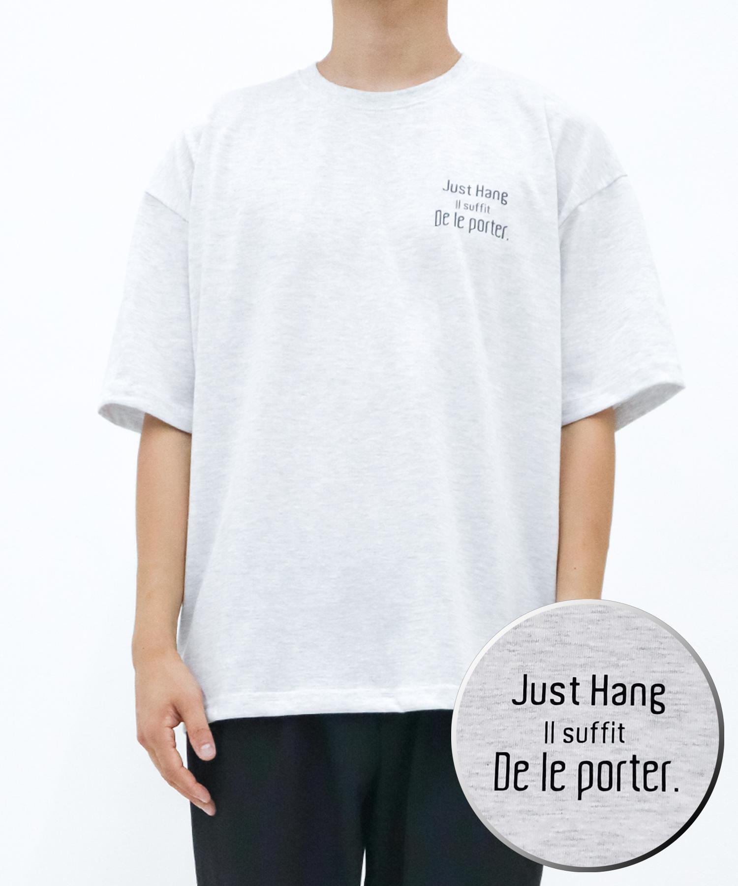 Just Haeng S2.Lm 001 Gray Logo Oversized Short Sleeve Tee (Light Melange) F