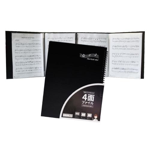 FILE PLUS+DO! 4-Page Sheet Music File, 15 Sheets, 60 Pages, Piano Sheet Music, 4-Sided Mount, Writing-Friendly, Non-Reflective, Black