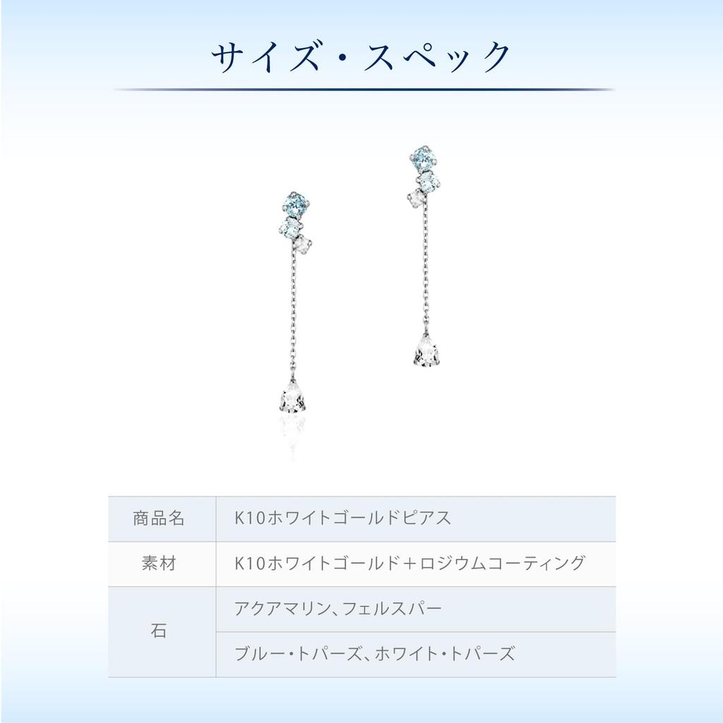 10K White Gold Earrings 111426153202 4℃ (4℃) (WG)