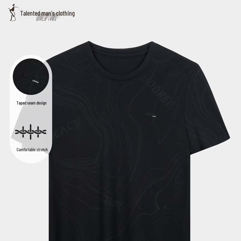 TRIES Men s Slim-Fit Round Neck Printed T-Shirt 52