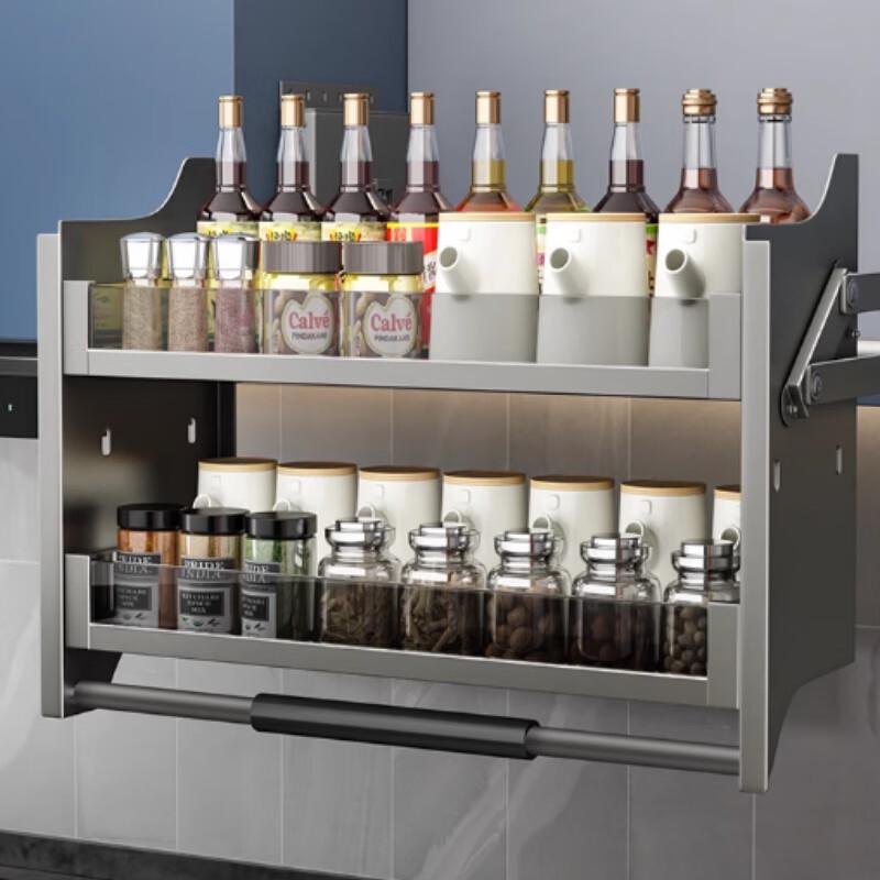 Kitchen Wall Cabinet Pull-Down Lift Storage Basket