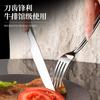 Moonlight series 666 Western food knives, forks, spoons, stainless steel French steak set supplies