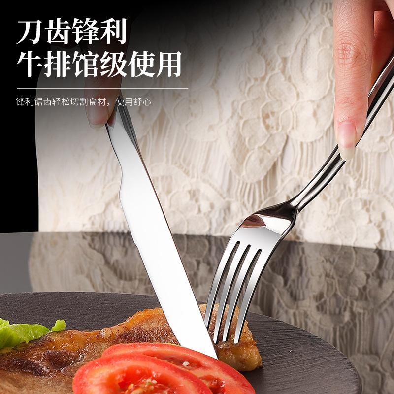 Moonlight series 666 Western food knives, forks, spoons, stainless steel French steak set supplies