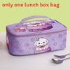 Cartoon Insulated Bento Bag For Kids With Aluminum Foil Lunchbox Carrier For School Or Travel