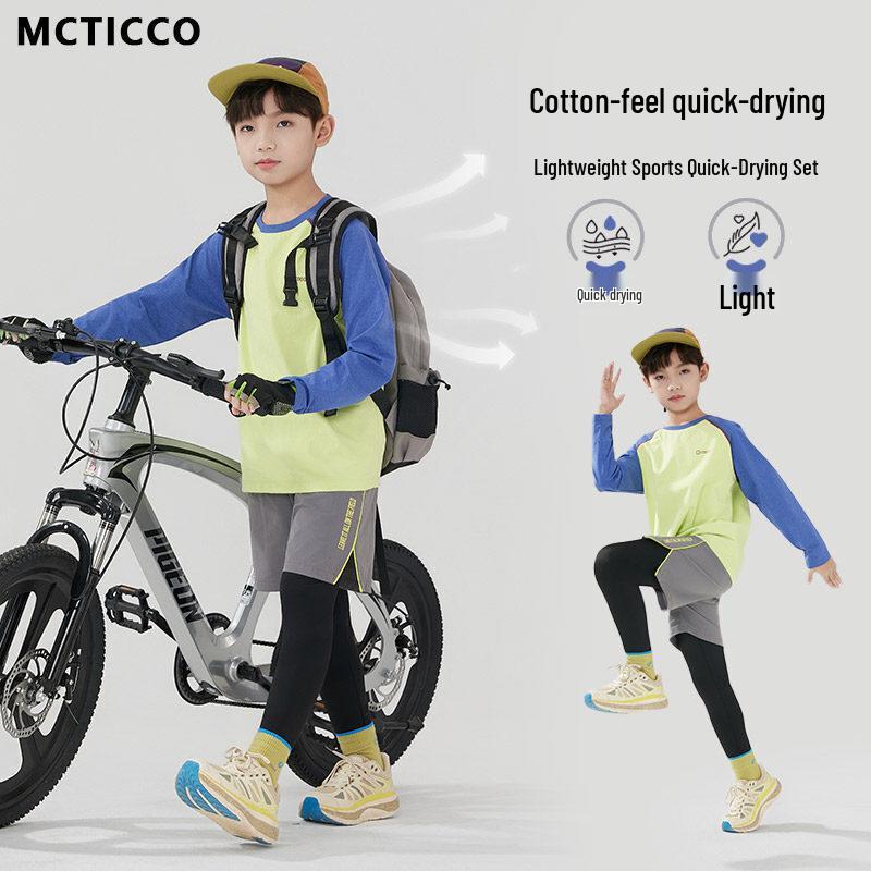 Moonkids Boys  Quick-Dry Long Sleeve Sports Set 170 cm