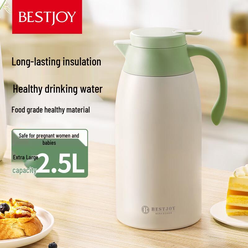 FUGUANG Shi Xi Elegant Insulated Pot
