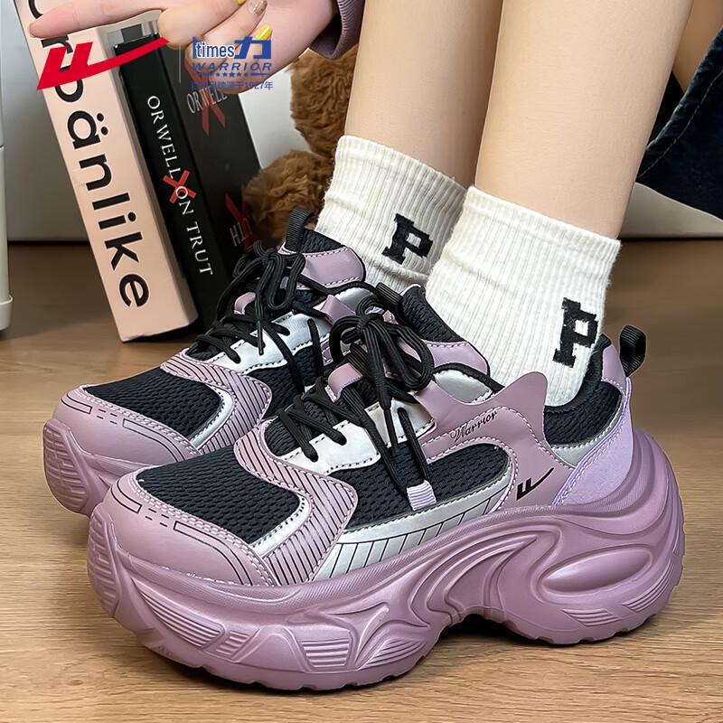 Warrior Women's Chunky Platform Retro Casual Mesh Sneakers WXY-5117